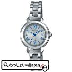 SHEEN シーン CASIO カシオ ソーラー 電波時計   SHW-5300D-7AJF レディース 腕時計 国内正規品 送料無料