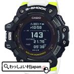 Yahoo! Yahoo!ショッピング(ヤフー ショッピング)G-SHOCK ジーショック gshock　Gショック CASIO カシオ G-SQUAD ジー スクワッド ホワイト GBD-H1000-1A7JR メンズ 腕時計 国内正規品 送料無料