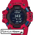 Yahoo! Yahoo!ショッピング(ヤフー ショッピング)G-SHOCK ジーショック gshock　Gショック CASIO カシオ トレーニングギア GBD-H1000-4JR メンズ 腕時計 国内正規品 送料無料