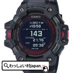 Yahoo! Yahoo!ショッピング(ヤフー ショッピング)G-SHOCK ジーショック gshock　Gショック CASIO カシオ ジー スクワッド デジタル グレー GBD-H1000-8JR メンズ 腕時計 国内正規品 送料無料