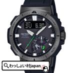 PROTREK プロトレック CASIO カシオ SPORTS 電波 ソーラー ブラック マルチフィールド PRW-70Y-1JF メンズ 腕時計 国内正規品 送料無料