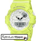 Yahoo! Yahoo!ショッピング(ヤフー ショッピング)G-SHOCK ジーショック gshock　Gショック CASIO カシオ ミッドサイズ GMA-B800-9AJR メンズ 腕時計 国内正規品 送料無料