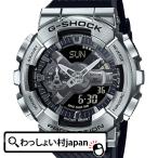 ショッピングShock G-SHOCK CASIO カシオ ジーショック gshock Gショック メタルカバード シルバー ブラック GM-110-1AJF メンズ 腕時計 国内正規品 送料無料