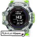 Yahoo! Yahoo!ショッピング(ヤフー ショッピング)G-SHOCK CASIO カシオ ジーショック gshock Gショック ジースクワッド G-SQUAD スケルトン ホワイト GBD-H1000-7A9JR メンズ 腕時計 国内正規品 送料無料