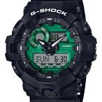 Yahoo! Yahoo!ショッピング(ヤフー ショッピング)CASIO カシオ G-SHOCK ジーショック gshock　Gショック g-ショック ブラック グリーン 黒 緑 GA-700MG-1AJF メンズ 腕時計 国内正規品 送料無料
