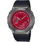 Yahoo! Yahoo!ショッピング(ヤフー ショッピング)CASIO  カシオ G-SHOCK ジーショック Gショック メタル グレー 八角形 GM-2100B-4AJF メンズ 腕時計 国内正規品 送料無料