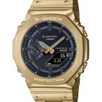G-SHOCK CASIO カシオ ジーショック gshock Gショック フルメタル ゴールド GM-B2100GD-9AJF メンズ 腕時計 国内正規品 送料無料