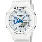 GA-2100HDS-7AJF G-SHOCK ジーショック Gショック CASIO カシオ HIDDEN GLOW 第2弾 「SEA OF STAR」 メンズ 腕時計 国内正規品 送料無料