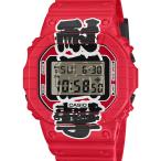DW-5600AKA-4JR CASIO カシオ G-SHOCK ジーショック gshock Gショック 赤提灯-MADE IN JAPAN- メンズ 腕時計 国内正規品 送料無料 爆買
