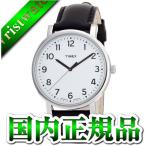 Yahoo! Yahoo!ショッピング(ヤフー ショッピング)TW2U84400（T2N338） TIMEX タイメックス 国内正規品 モダン イージーリーダー ＷＨＴ メンズ腕時計