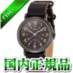 Yahoo! Yahoo!ショッピング(ヤフー ショッピング)T2P494 TIMEX タイメックス 国内正規品 ウィークエンダー ４０ｍｍ ブラックレザー メンズ腕時計