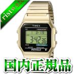Yahoo! Yahoo!ショッピング(ヤフー ショッピング)T78677 TIMEX タイメックス 国内正規品 クラシック クロノ アラーム ゴールド メンズ腕時計