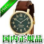 Yahoo! Yahoo!ショッピング(ヤフー ショッピング)TW2P58900 TIMEX タイメックス 国内正規品 Ｗａｔｅｒｂｕｒｙ グリーン メンズ腕時計
