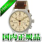 タイメックス TIMEX スカウト メタル Scout Metal          TW4B04300 送料無料 メンズ 腕時計