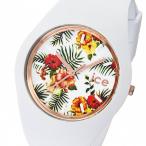 アイスウォッチ ICE WATCH 海外モデル アイスフラワー ICE FLOWER ICE-FLOWER ICE.FL.LEG.U.S.15 送料無料 ユニセックス 男女兼用