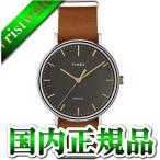 Yahoo! Yahoo!ショッピング(ヤフー ショッピング)TW2P97900 タイメックス ウィークエンダー TIMEX WEEKENDER ユニセックス 男女兼用 腕時計 送料無料 国内正規品