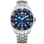 BN0260-54L CITIZEN シチズン PROMASTER プロマスター ダイバーズウォッチ　ブルーグラデーション メンズ 腕時計 国内正規品 送料無料 爆買