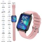 w3024300103 смарт-часы розовый телефонный разговор функция 24 час здоровье управление тонкий наручные часы 1.9 дюймовый большой экран SOS функция ip70 водонепроницаемый женские наручные часы внутренний стандартный товар бесплатная доставка 