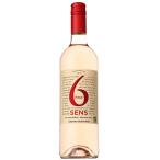 # Gerard ремень Ran siji M солнечный s rose ( винт ) [2023] { розовое вино Lange dok* Roo shon вино }