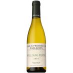 ■ メゾン ウィリアム 