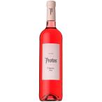 #bote газ Pro tos Pro tosk RaRe te[2024] { розовое вино Испания вино }