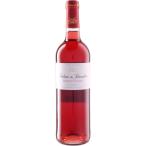 # автомобиль to-dopa Ran she-ru бордо kre-re[2024] { розовое вино бордо вино }