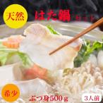 . .. . кастрюля натуральный keke кастрюля . отрицательный . нет sashimi для использование кастрюля . праздник морепродукты подарок ваш заказ срок годности рефрижератор 10 день подарок по случаю конца года 