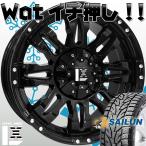 翌日発送 ランドクルーザー プラド FJクルーザー H3 SAILUN 265/70R17 新品 タイヤ ホイール セット 17インチ １台分