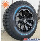 ラングラー タイヤホイールセット 17インチ JKラングラー JLラングラー BF グッドリッチ KO2 265/70R17 285/70R17 275/70R17 295/70R17 315/70R17 DeathRock