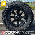 【新品】ランクル250 17インチ 新品 �