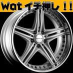 ランクル100系・200系!!ＷＡＬＤ　Ｍａｈｏｒａ　マホラ ２４インチ マルチピース  タイヤホイールセット