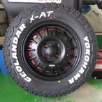  новый товар 4 шт. комплект Town Ace колесо с шиной Yokohama Tire Geolandar X-AT 175/80R14 14 дюймовый NOELno L 