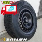 即納 プラド ハイラックス FJ サーフ H3 スタッドレスタイヤホイールセット 17インチ SAILUN WST3 265/65R17