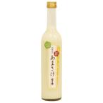 a..... .500ml