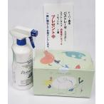 エーオーエー・アオバ  SOD様食品　AOA AOVA(3g×150包)　おまけ付