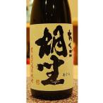 Yahoo! Yahoo!ショッピング(ヤフー ショッピング)■麦焼酎　ちくご　胡坐 （あぐら）