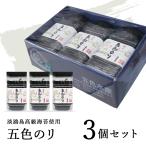 商品画像2