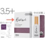 D'Addario Woodwinds ODCT10355 レゼルヴクラシック B♭ クラリネット リード 3.5+ 10枚 LDADRECLC3.5PO clarinet Reserve　北海道 沖縄 離島不可