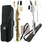 J Michael SP-650 ソプラノサックス ヤマハ ヴェノーヴァ セット ストレート デタッチャブルネック soprano saxophone　北海道不可 沖縄不可 離島不可