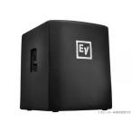 Electro-Voice(EV エレクトロボイス) ELX200-18S-CVR　(1枚)  ◆  ELX200-18S, ELX200-18SP 用スピーカーカバー