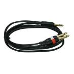 JEUME(ju-m) 2PSP/5.0 * аудио линия кабель ( 5 метров *6.3Φ phone x2 - 6.3Φ стерео phone x1 )[2 месяц 17 на день пункт, наличие есть ]