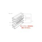 TOMBO 1710 リード付き リードプレート Bm マイナー メジャーボーイ ハーモニカ 1本分 MAJOR BOY Reed plate 交換用 マイナーボーイ　北海道 沖縄 離島不可