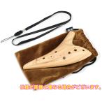 HX ¥ª¥«¥ê¥Ê ÌÚÌÜÄ´ ¥Ê¥Á¥å¥é¥ë AC ¥×¥é¥¹¥Á¥Ã¥¯À½ ³Ú´ï ¥¢¥ë¥È CÄ´ plastic ocarina alto ¥«¥é¡¼ NAT ¥×¥é¥ª¥«¥ê¥Ê ½é¿´¼Ô ¤³¤É¤â °Â¿´
