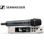 SENNHEISER(ゼンハイザー) EW 100 G4-835-S-JB ◆ ワイヤレスマイクシステム ボーカルセット  ( SKM 100-S/835 スイッチ有 付属 )  【8月25日時点、在庫あり 】