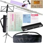 YAMAHAYFL-412フルート...