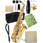 J Michael(Jマイケル) AL-500 アルトサックス ヤマハマウスピース リガチャー 管楽器 alto saxophones セット H　北海道 沖縄  離島 不可