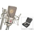 NEUMANN(ノイマン) TLM 103 Studio Set ◆ 【国内正規品 3年保証】コンデンサーマイク サスペンション付属のセット【8月9日時点、在庫あり 】