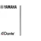 YAMAHA( Yamaha ) VXL1W-16P белый / белый (1 шт. ) * оборудование для Dante Powered линия a Ray динамик [11 месяц 14 на день пункт, наличие есть ]
