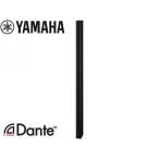 YAMAHA( Yamaha ) VXL1B-16P черный / чёрный (1 шт. ) * оборудование для Dante Powered линия a Ray динамик 
