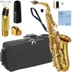 YAMAHA(ヤマハ) YAS-62 アルトサックス 正規品 E♭ alto saxophone gold YAS-62-04 Jマイケル ソプラノサックス セット　北海道 沖縄 離島不可